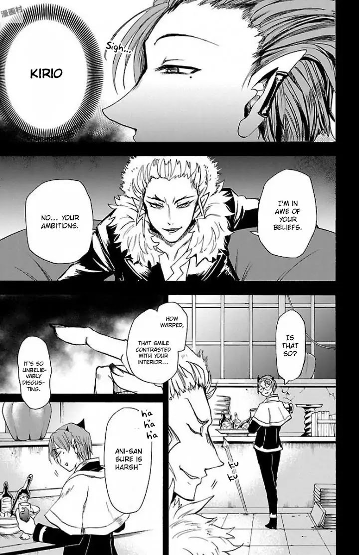Welcome to Demon School! Iruma-kun, Chapter 29 image 12
